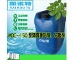 廠家批發(fā)高效反滲透阻垢劑、分散劑MDC-105 大量現(xiàn)貨