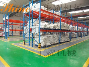 貨架生產(chǎn)廠家 貨架廠家 貨架廠 貨架公司 貨架子 貨架供應商