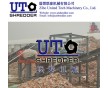 中國紙廠廢料撕碎機(jī)  絞繩撕碎機(jī)  辮子料撕碎機(jī)