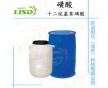 洗潔精配方原料 洗潔精原料供應(yīng)商 樂(lè)潔時(shí)代