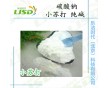 洗衣粉原料 洗衣液原料  洗衣粉配方樂(lè)潔時(shí)代