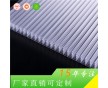 無(wú)錫惠臣全新車棚雨棚透明6mm陽(yáng)光板
