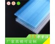 無(wú)錫惠臣廠家直銷防滴露中空6mm保溫陽(yáng)光板