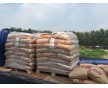 PA66 美國杜邦 70G33L 是的 山東 河北 湖北 北