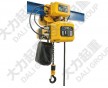 2噸3米固定式運(yùn)行式PDH型環(huán)鏈電動(dòng)葫蘆
