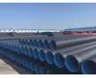 赤峰波紋管 赤峰雙壁波紋管廠家 赤峰PVC排水管廠家直銷