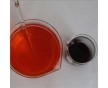 辣椒油樹脂cas:8023-77-6  低價供應(yīng)