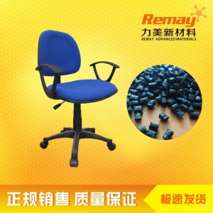 PA6 25%玻纖增強(qiáng)/高強(qiáng)度/抗沖擊