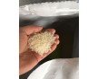 耐化學(xué)/高沖擊/環(huán)保新材料/韓國曉星/POK/M230A