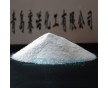 供應(yīng)性?xún)r(jià)比高的聚乙烯蠟PE蠟PVC制品專(zhuān)用