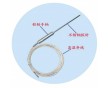 淄博代理銷(xiāo)售WRNK-191_ K型熱電偶供應(yīng)商質(zhì)量好價(jià)格低