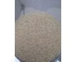 供水表內(nèi)部部件 M230A 耐化學(xué)性 供應(yīng)聚酮POK