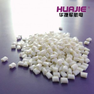 PPA樹(shù)脂/高韌性/耐沖擊/耐高溫265℃塑膠原料