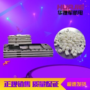 PPA高溫配件專用塑料/玻纖增強(qiáng) 剛強(qiáng)度耐磨耐高溫285℃