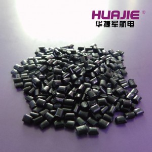 PPA樹(shù)脂/高韌性/耐沖擊/耐高溫265℃