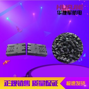 PEI 30%玻纖增強(qiáng)/韌性佳/光纖連接器專用塑膠原料