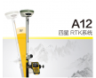 惠州中海達(dá)GPS，河源A12華星RTK，GPS