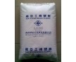 供應(yīng)抗紫外PP 臺灣南亞 3317 注塑級聚丙 阻燃級 耐高
