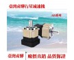 博孚伺服減速機(jī)AB115-25-S2-P2行星減速機(jī)