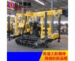 小型200米巖石水井鉆機(jī) 橡膠履帶式 山東巨匠