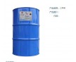 佛山鴻楓化工【類，酮類，脂類，醇類】化工原原材料溶劑