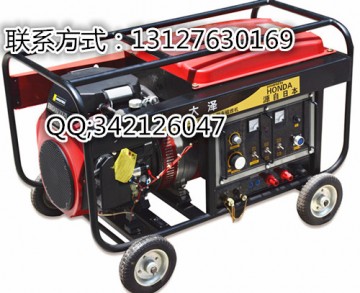 不用插電的電焊機(jī),350a電焊機(jī)