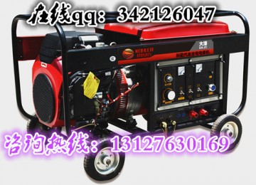 供應(yīng)500a科勒電發(fā)電電焊機(jī)