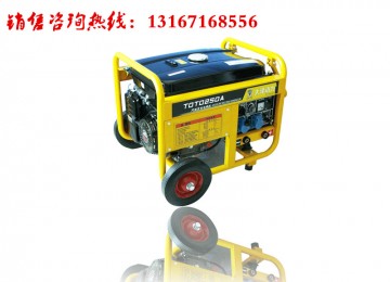 200A移動式小體積汽油發(fā)電電焊機(jī)售價