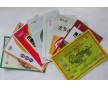 供應(yīng)濮陽(yáng)/南樂膏藥包裝,風(fēng)濕貼包裝袋,可按樣品生產(chǎn)