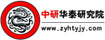 中國汽車搖臂行業(yè)市場未來發(fā)展趨勢及戰(zhàn)略研究報告2017