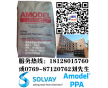 PPA美國蘇威FC-1150