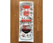 東遼粉條/粉絲包裝,復(fù)合塑料包裝袋,廠家直銷(xiāo)