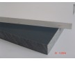 供應(yīng)高質(zhì)量PVC國標板塑料板 環(huán)保無毒PVC灰板pvc象