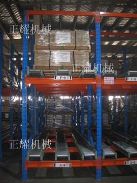 北京重力式貨架 北京貨架廠生產(chǎn)正耀86417重力式貨架