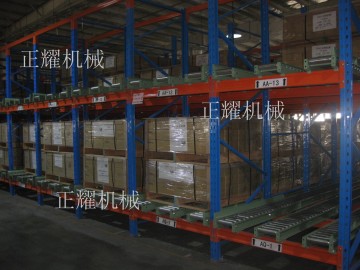 北京重力式貨架 北京貨架廠生產(chǎn)正耀86417重力式貨架