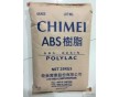 長(zhǎng)期供應(yīng) ABS 系列原料  東莞總代理