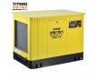 YT20REG靜音汽油發(fā)電機(jī)