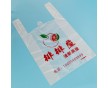 廣西南寧塑料袋定制哪家質量好哪家價格實惠