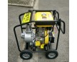 YT40DPE-2廠家