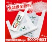 在塑料袋生產廠家定制塑料購物袋需要注意哪些呢？