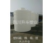 供應(yīng)眉山/洪雅/仁壽3噸塑料水罐 塑料油罐 滾塑成型 不漏液