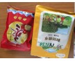重慶堅果真空包裝袋可自封