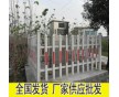 銅陵P(guān)VC護(hù)欄廠 銅陵塑鋼圍欄 銅陵P(guān)VC草坪護(hù)欄廠-銅陵P(guān)