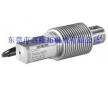 稱重傳感器7MH5108-5AD00西門(mén)子