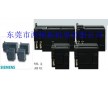 西門(mén)子7MH4960-4AA01稱重模塊詳細(xì)介紹