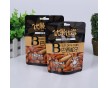 復(fù)合食品袋定做休閑食品包裝袋枸杞藥材包裝袋茶葉袋鋁箔袋印刷