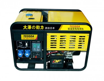 300A柴油發(fā)電焊機(jī),開架式發(fā)電電焊機(jī)價(jià)格