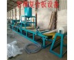 滲透型硅質(zhì)板設(shè)備廠家報價