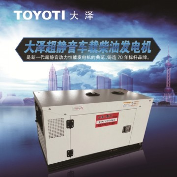 大澤柴油發(fā)電機10KW多少錢