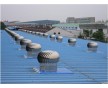 山東濰坊塑鋼瓦廠家,塑鋼防腐瓦,樹脂瓦,輕質(zhì)防腐,抗老化